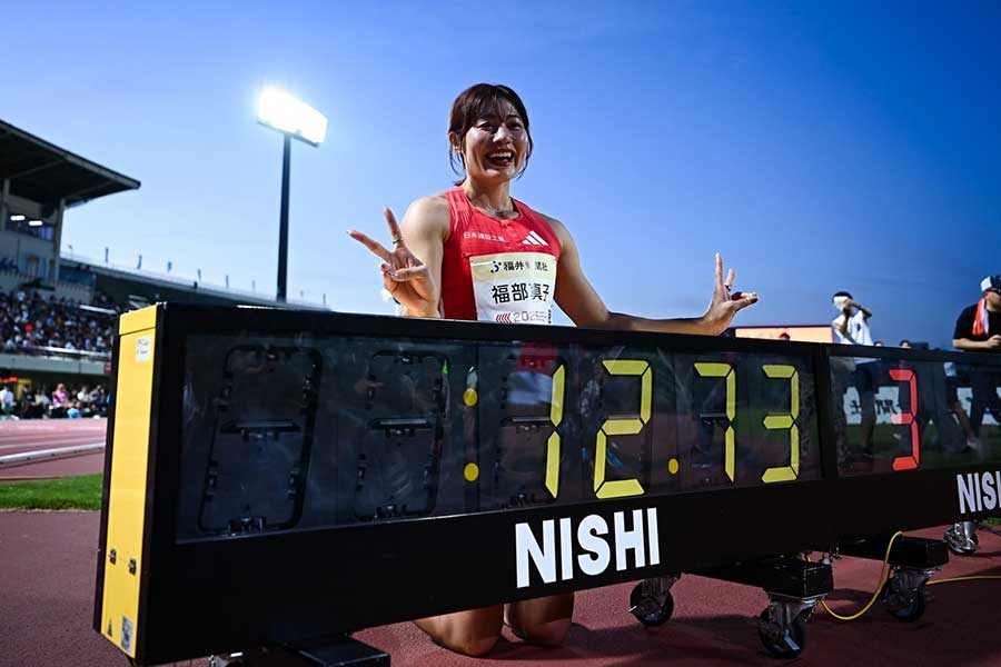 女子100メートル障害決勝で12秒73で優勝した福部真子【写真:中戸川知世】