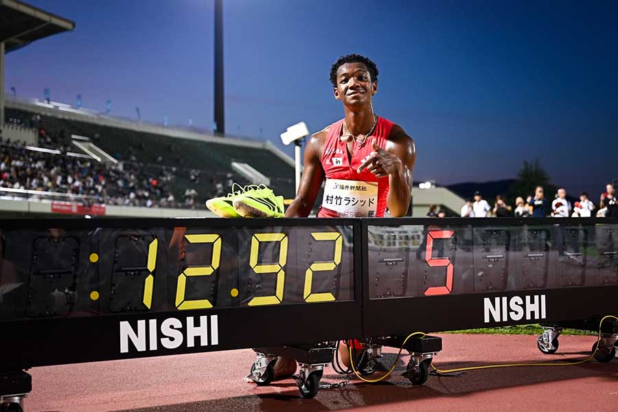 男子110メートル障害決勝で12秒92の日本新記録を樹立して優勝した村竹ラシッド【写真：中戸川知世】
