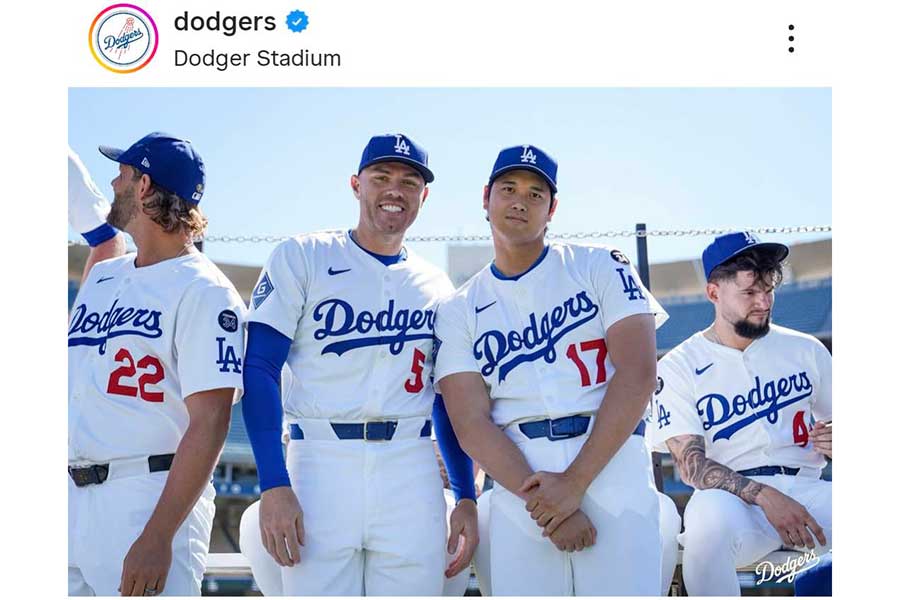 ツッコミが入った大谷のショット（画像はドジャース公式インスタグラムのスクリーンショット）
