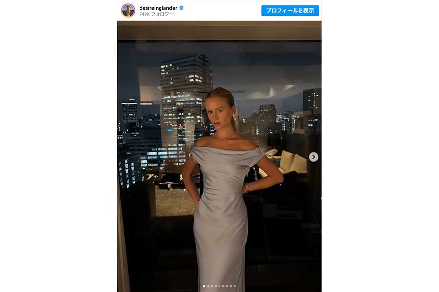 来日したデザイア・イングランダーさん（画像は本人のインスタグラムのスクリーンショット）