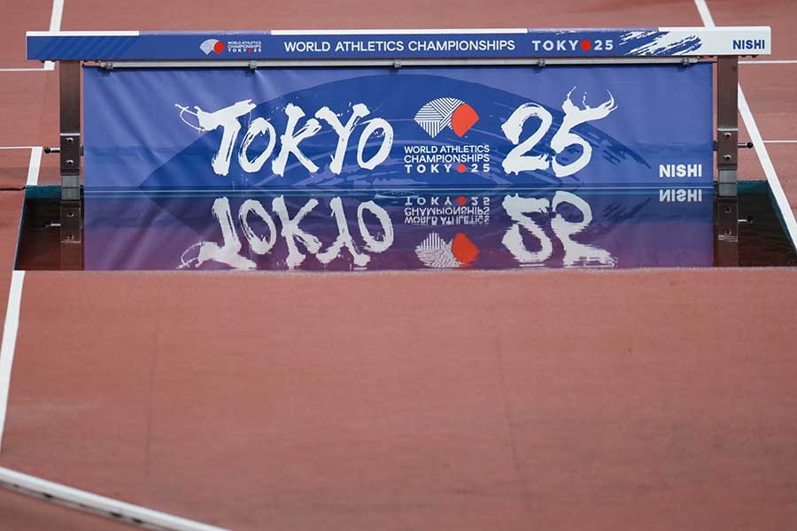 世界陸上の会場には超大物たちが観戦に訪れた【写真：中戸川知世】