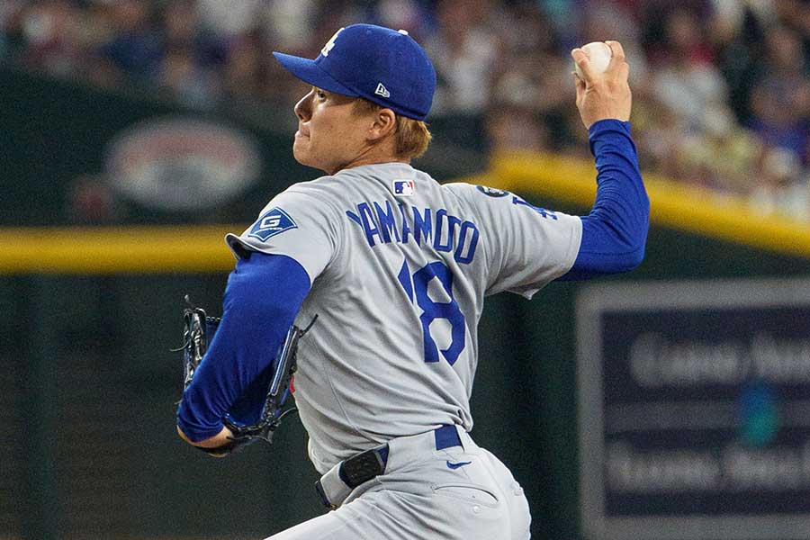 6回を投げ4安打無失点の快投を見せたドジャースの山本由伸【写真：ロイター】