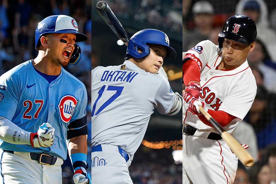 左から鈴木誠也、大谷翔平、吉田正尚【写真：ロイター】