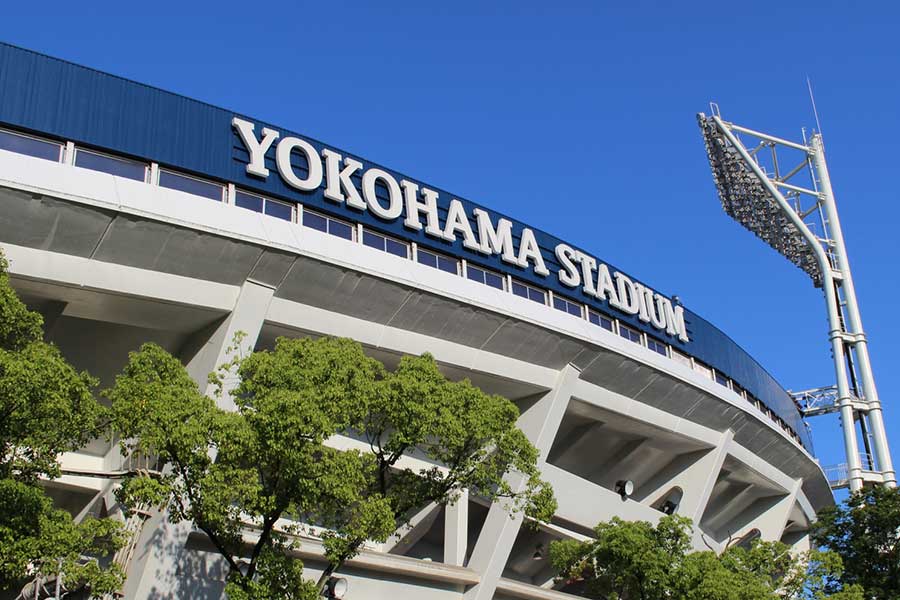 横浜スタジアム【写真：AC】