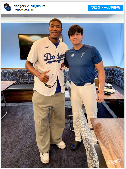 レイカーズの八村塁（左）と大谷翔平（画像はドジャース公式インスタグラムのスクリーンショット）