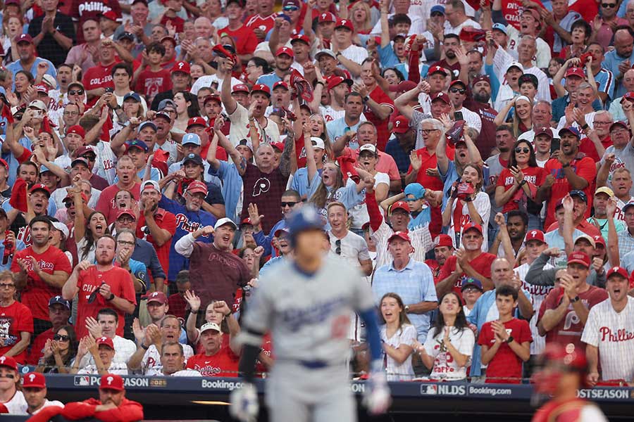 大谷翔平のブーイングするフィリーズファン【写真:ロイター】