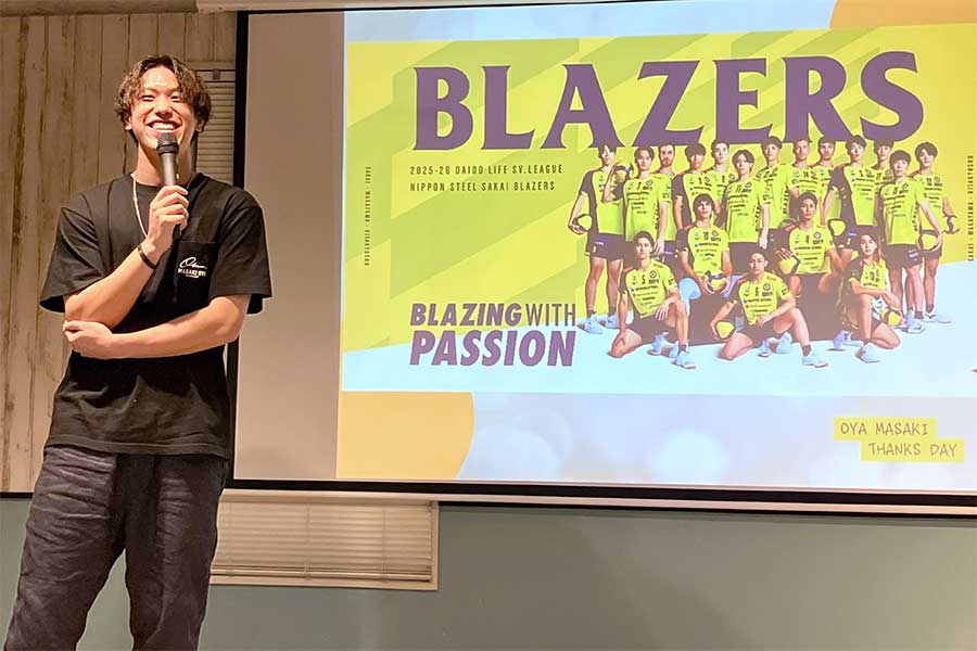 大宅真樹が終始笑顔でファンイベントを行った【写真:編集部】