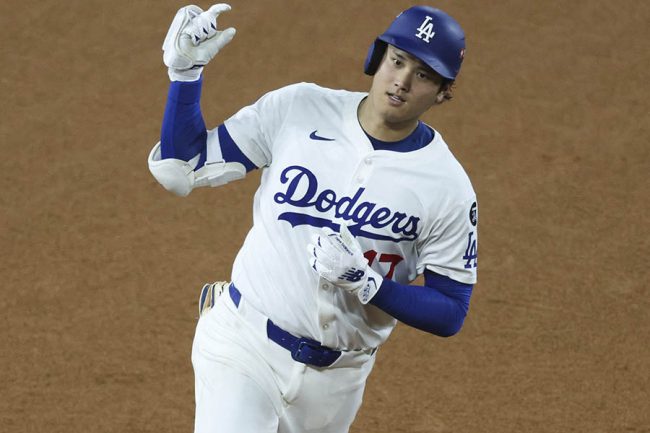 大谷衝撃