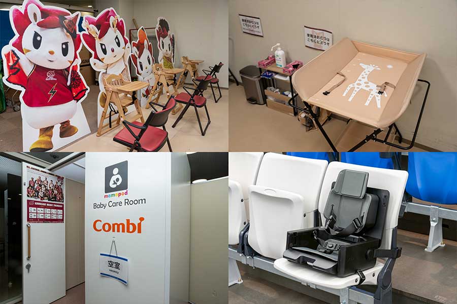 離乳食スペース(左上)やおむつ交換台(右上)、授乳室(左下)を設置。ポータブルチェア(右下)の貸出もある