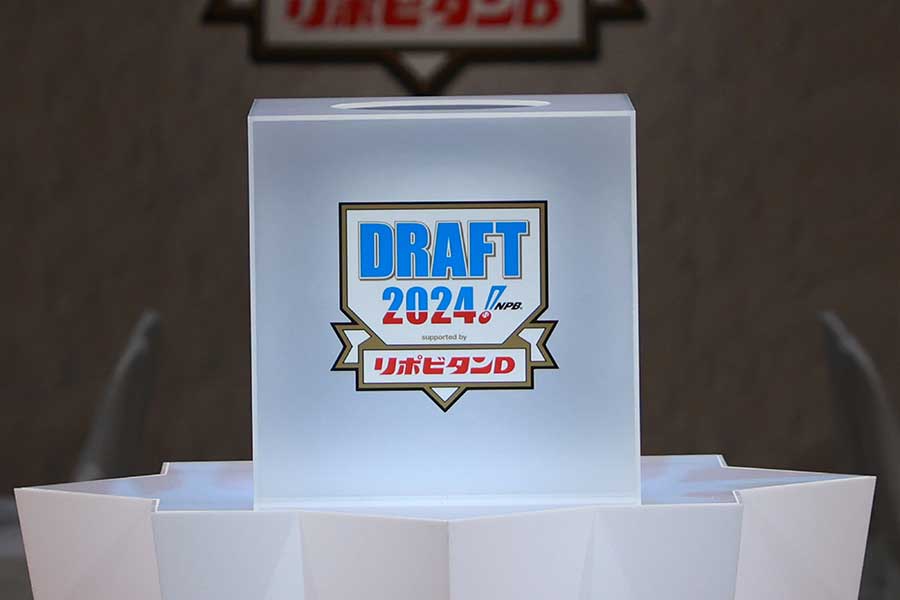 今年もドラフト会議が開催される【写真:産経新聞社】