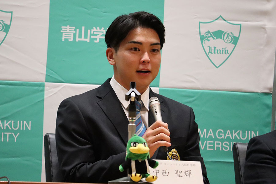 会見に出席した青学大・中西聖輝【写真：横田美咲】