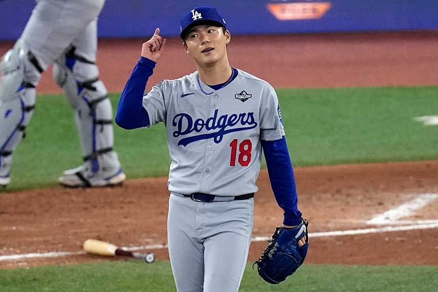 ブルージェイズ戦に先発したドジャースの山本由伸【写真：AP/アフロ】