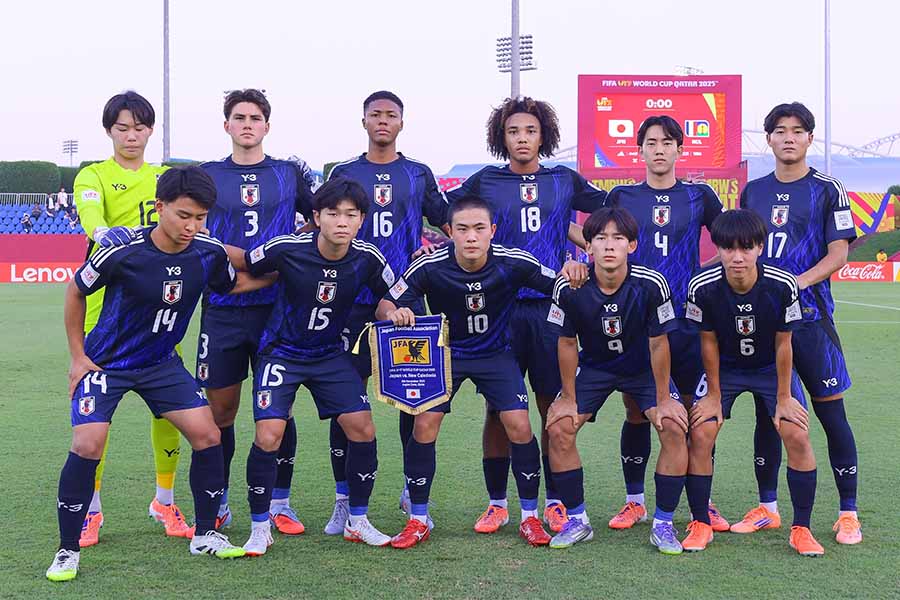 U-17ワールドカップに出場している日本代表【写真：MEXSPORT/アフロ】