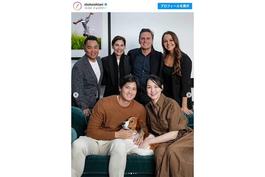 MVP受賞で大谷翔平が公開した記念写真（画像は大谷のインスタグラムより）