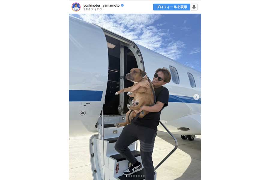 ドジャースの山本由伸と愛犬・カルロス(画像は山本のインスタグラムのスクリーンショット)