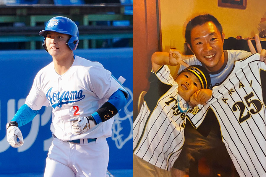 決勝で殊勲の3ランを放った青学大・渡部海(左)、幼少期は阪神ユニで保育園に通う野球少年だった【写真:羽鳥慶太(左)、渡部の家族提供】