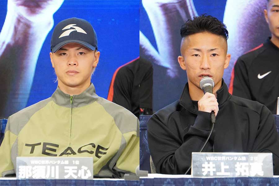 会見に出席した那須川天心(左)と井上拓真【写真:澤田直人】