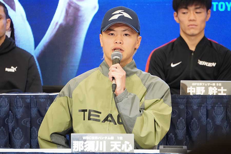 会見に出席した那須川天心【写真:澤田直人】