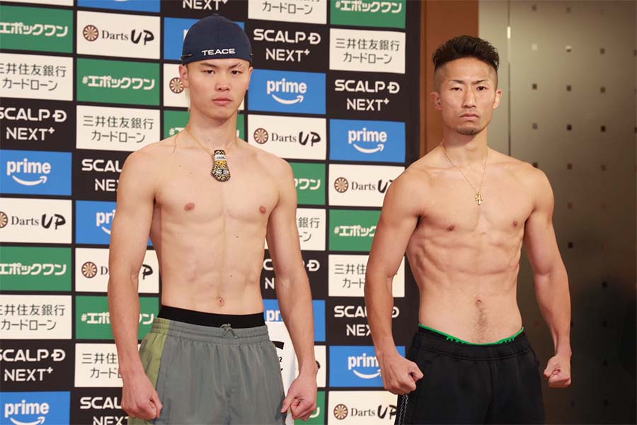 前日計量をパスした那須川天心(左)と井上拓真【写真:山口比佐夫】