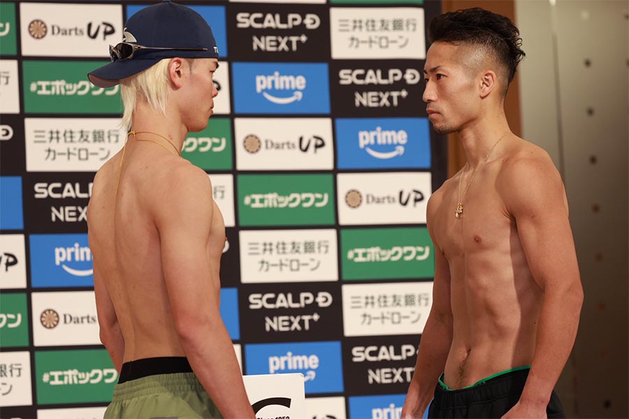 前日計量をパスした那須川天心(左)と井上拓真【写真:山口比佐夫】