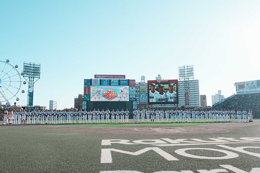 楽天の本拠地の名前が変わる【写真:産経新聞社】
