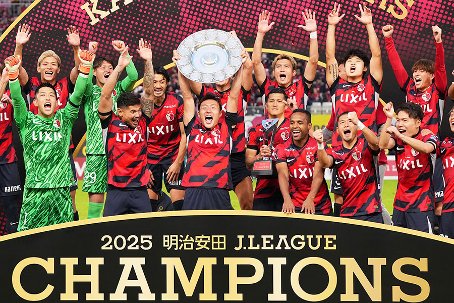 9季ぶり9度目のリーグ制覇を果たした鹿島【写真：アフロスポーツ】