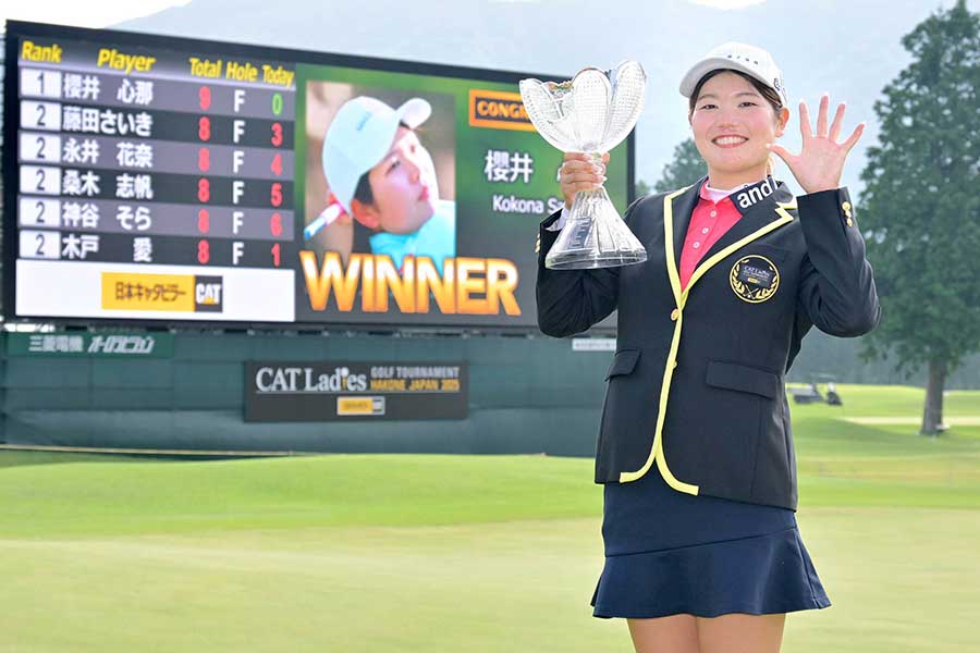 櫻井心那【写真:スポーツ報知/アフロ】