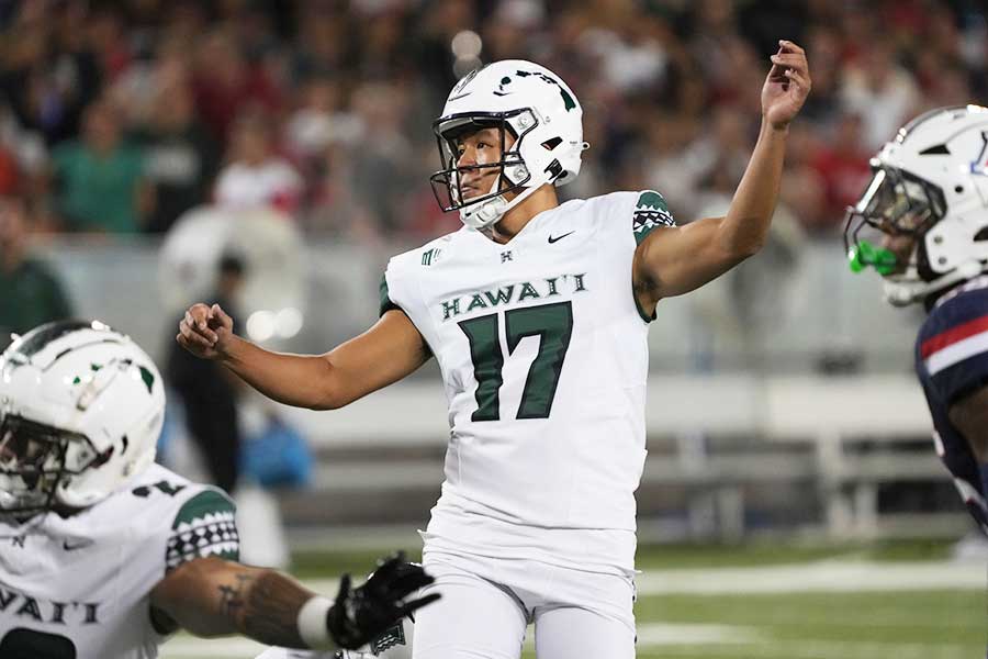 米ハワイ大に所属する松澤寛政【写真:AP/アフロ】