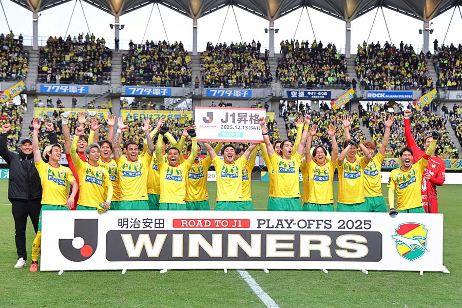 J1昇格を決めたジェフユナイテッド千葉【写真：西村尚己/アフロスポーツ】
