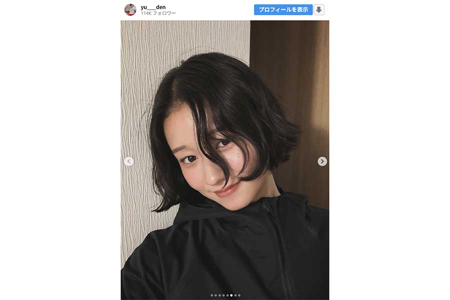 ヘアドネーションでイメチェンした田中佑美(画像は田中のインスタグラムのスクリーンショット)