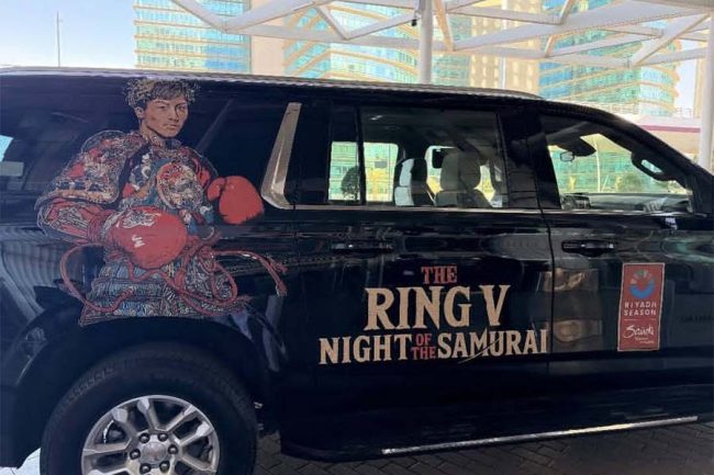 井上尚弥　VIP席　パス　超レア 井上尚弥 VIP席 パス 超レア - メルカリ