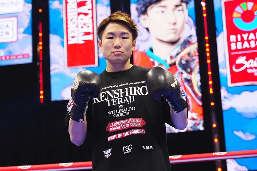 寺地拳四朗【写真：荒川祐史】