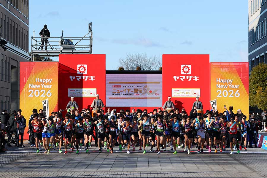 ニューイヤー駅伝【写真：長田洋平/アフロ】