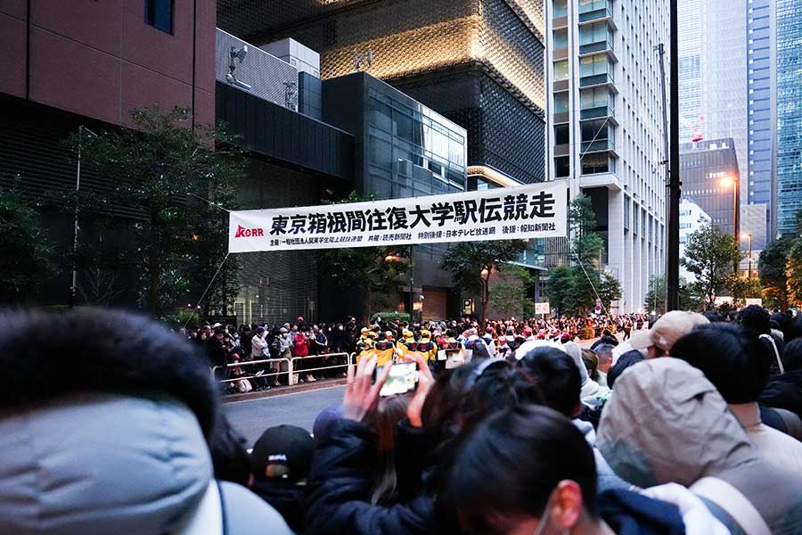箱根駅伝の往路が2日、行われる【写真：中戸川知世】