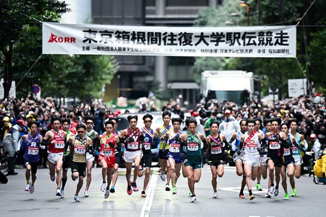 大正10年1月開催 第二回 箱根駅伝 参加章 箱根駅伝、中継画面をよく見ると分かる8文字に熱視線 
