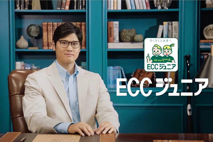 大谷のCM出演風景【写真：ECC提供】