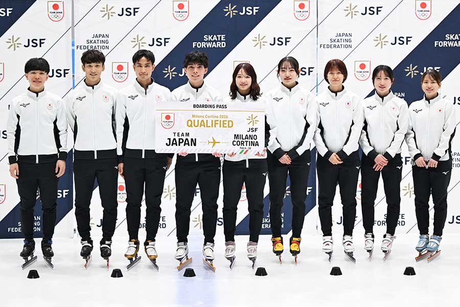 ショートトラック