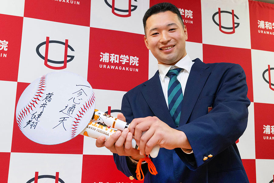 巨人にドラフト6位で入団した藤井健翔【写真：スポーツ報知/アフロ】