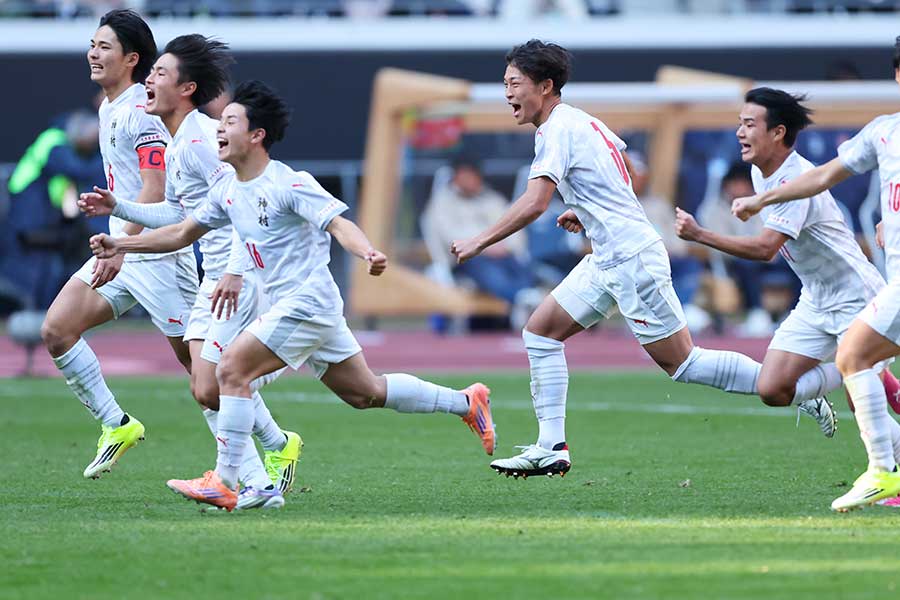 決勝進出を決めた神村学園【写真：長田洋平/アフロ】