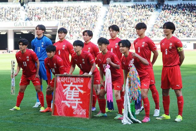 高校サッカー王者、意外な490km移動手段に驚き「え？」「お疲れ様で