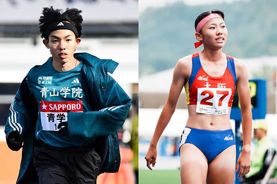 青学大の黒田朝日(左)、東大阪大敬愛高の久保凛【写真:中戸川知世】
