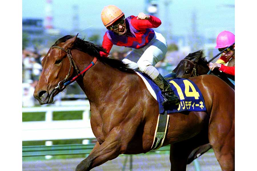 1999年の桜花賞を制したプリモディーネ【写真:産経新聞社】