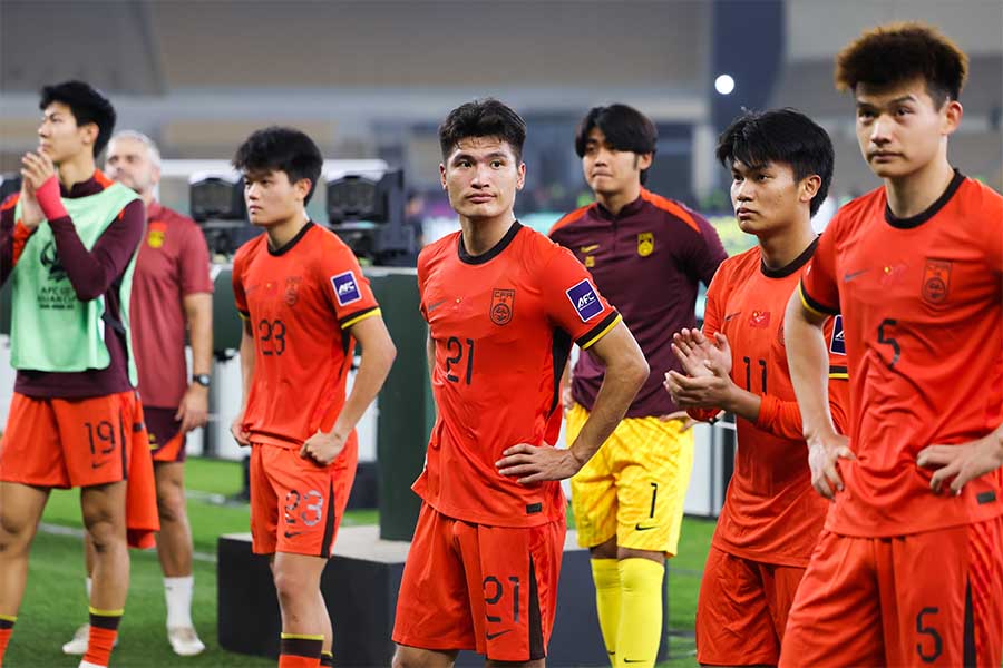 U-23アジアカップ決勝で日本に大敗した中国【写真：新華社/アフロ】