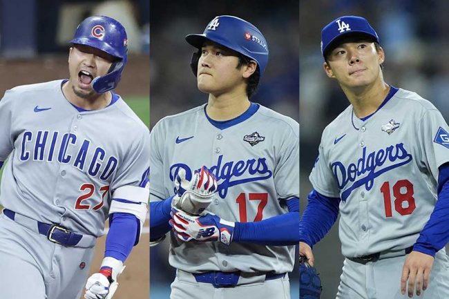 侍ジャパン29人に米国震える「ああ、もう終わった」 メジャー組8人の