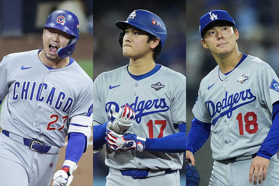 カブスの鈴木誠也、ドジャースの大谷翔平、山本由伸（左から）【写真：Imagn/ロイター/アフロ】