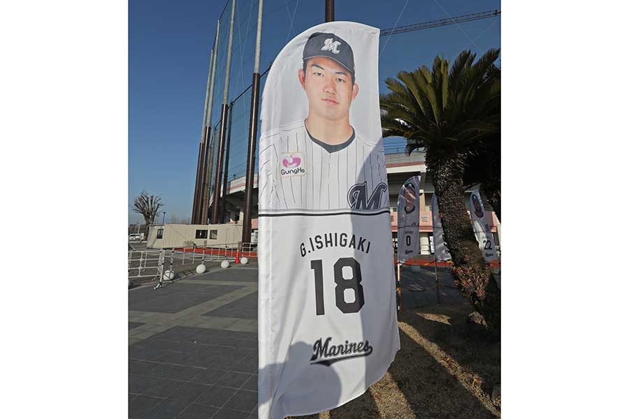 千葉ロッテ1軍の春季キャンプ地の新愛称が決定した【写真:産経新聞社】