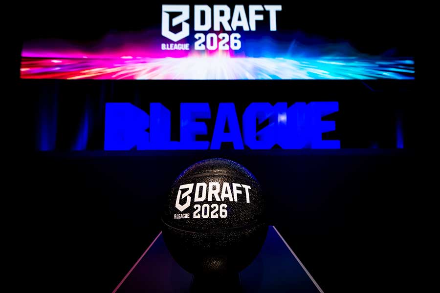 Bリーグドラフトが開催された【写真：B.LEAGUE】