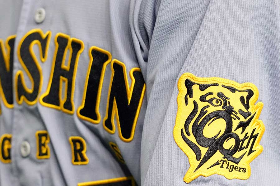 阪神タイガーズが転売ヤーに異例対応【写真:Imagn/ロイター/アフロ】