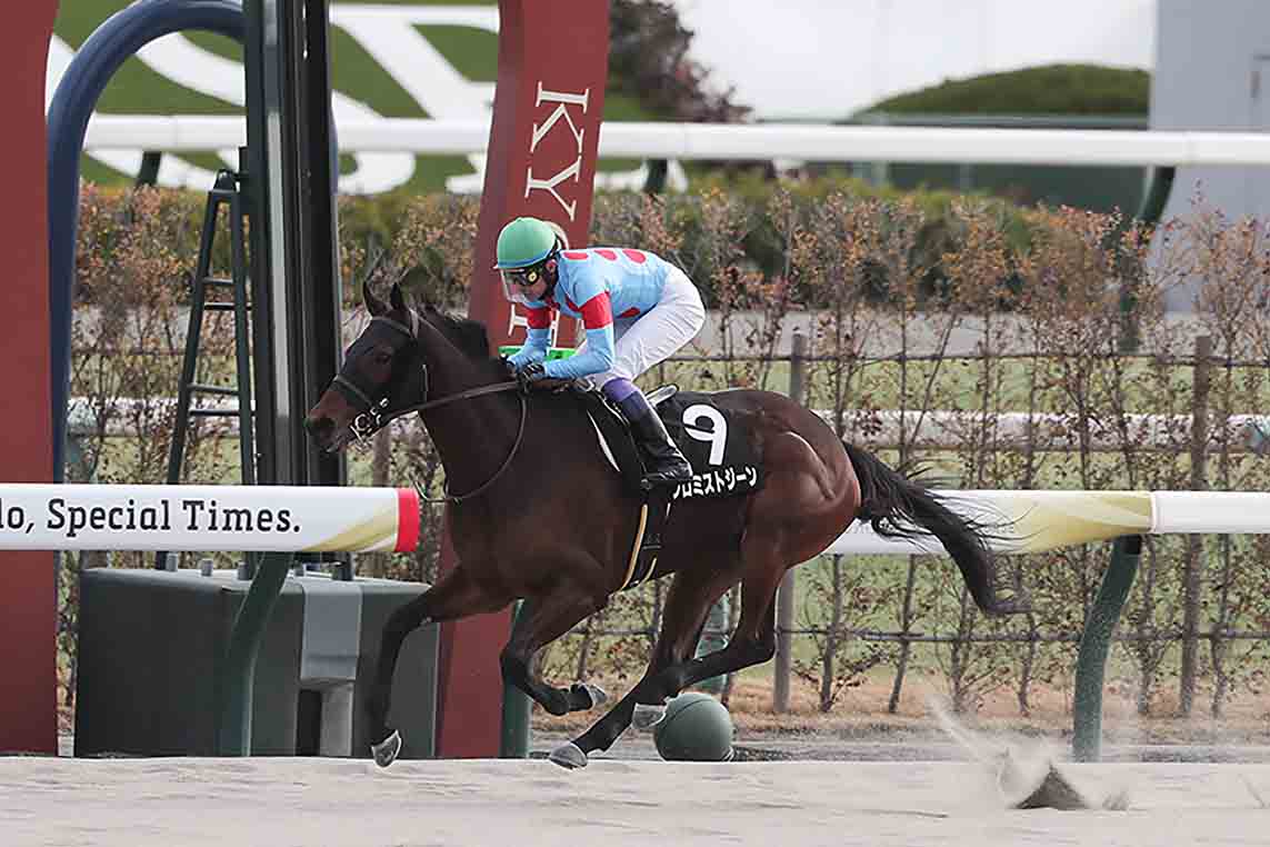 武豊【写真：山根英一/アフロ】