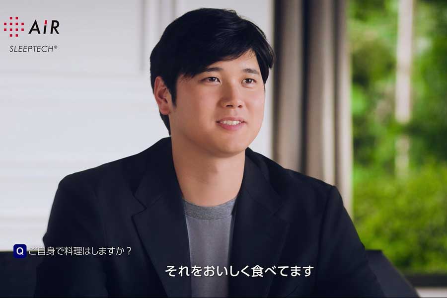 黒いジャケット姿の大谷翔平【写真：（C）nishikawa［エアー］】